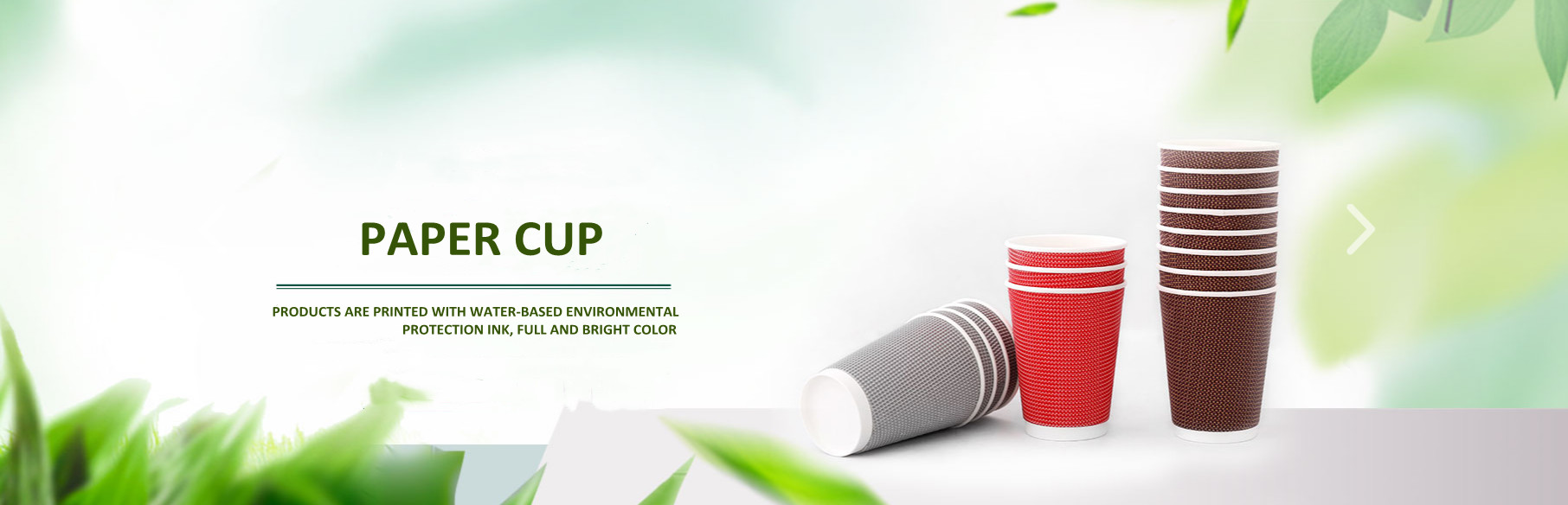 qualidade Único copo de papel da parede fábrica