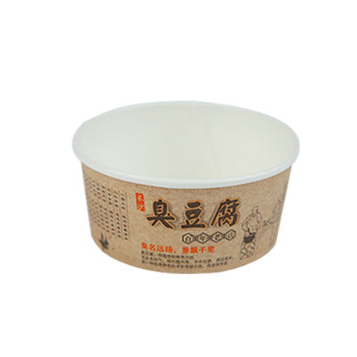 Taça de sopa descartável biodegradável 363 ml recipiente de alimentos taça de plástico livre de revestimento