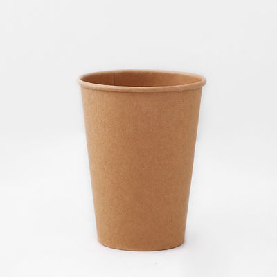 7.5OZ Copo de papel Kraft descartável de parede única Eco Kraft Ice Cream Cups