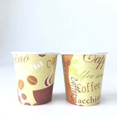 Copo de papel descartável 7oz 210ml revestimento de PLA pode ser personalizado