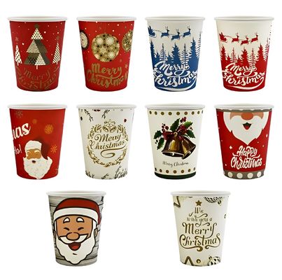 Disponível Duplo PE revestido Single Paper Cup 9oz 250ml pode ser personalizado