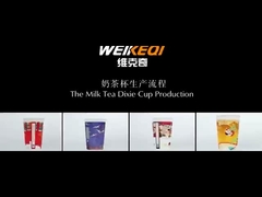 Opinião da fábrica