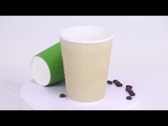 Copo de papel de parede de ondulação2